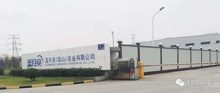 美控牽手“洗衣液一哥”，助力推進產(chǎn)業(yè)綠色轉型升級