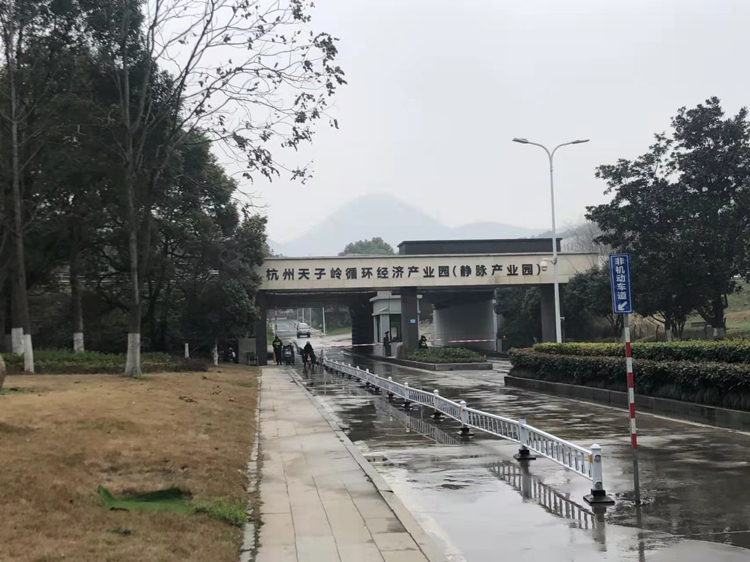 打造綠色環(huán)境，為健康護航！美控牽手杭州環(huán)境集團