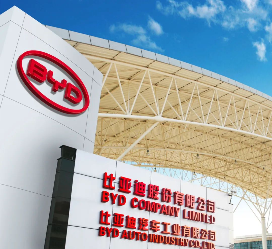 你開的比亞迪，美儀“檢測(cè)”過(guò)了！